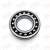 Self-Aligning Ball Bearing