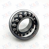 Self-Aligning Ball Bearing