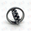 Self-Aligning Ball Bearing